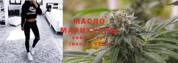 MESCALINE Богданович